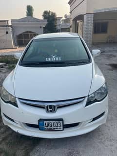 Honda Civic Hybrid 2008