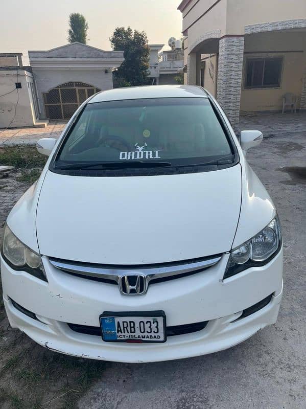 Honda Civic Hybrid 2008 0