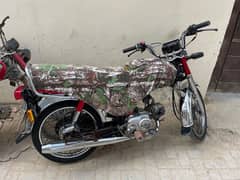 Honda CD 70