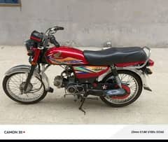 Honda CD 70 2019 Model 2020 Register