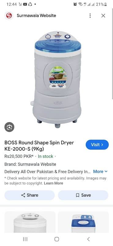 Boss Dryer 7