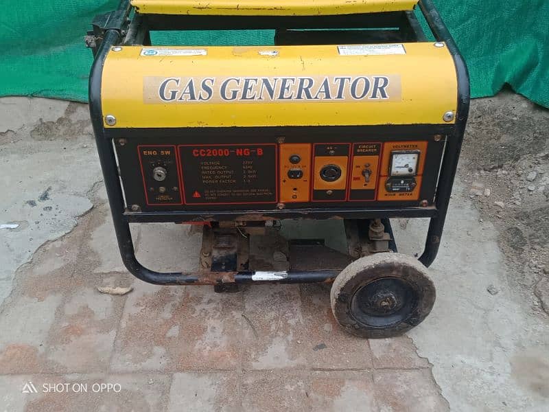 Fugi generator for sale 1