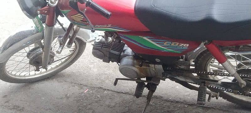 Honda CD 70 1