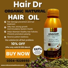 Hair Dr. Hair Oil – Your Ultimate Hair Care Solution!