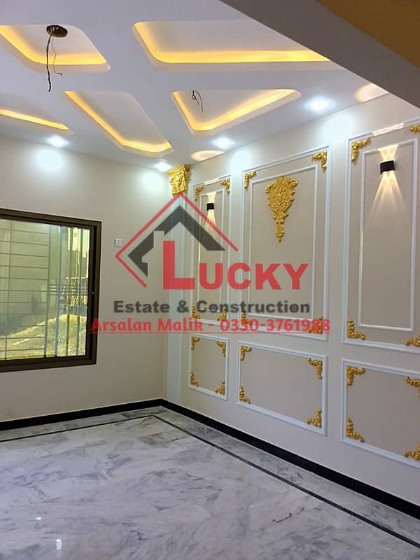 Brand New Vip 150 SQYD House For Rent At PS City 2 Sector 31 Near By Capital Society Scheme - 33 Karachi . 6