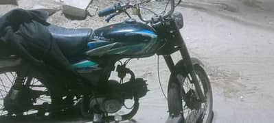 motorcycle for sale