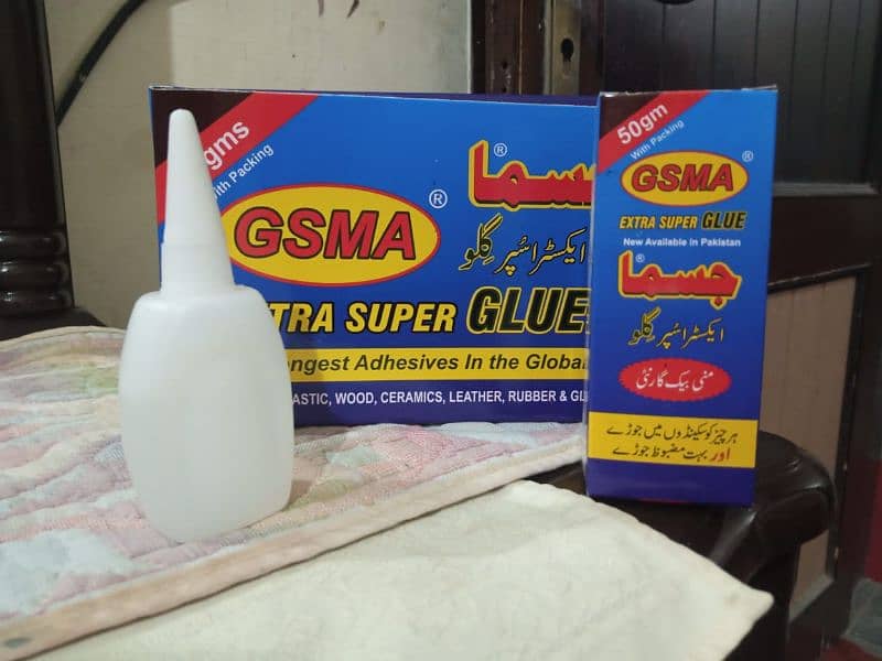 GSMA GLue 2