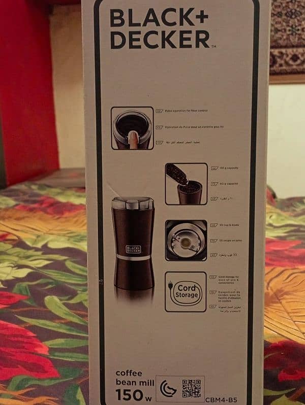 coffee equipment 3