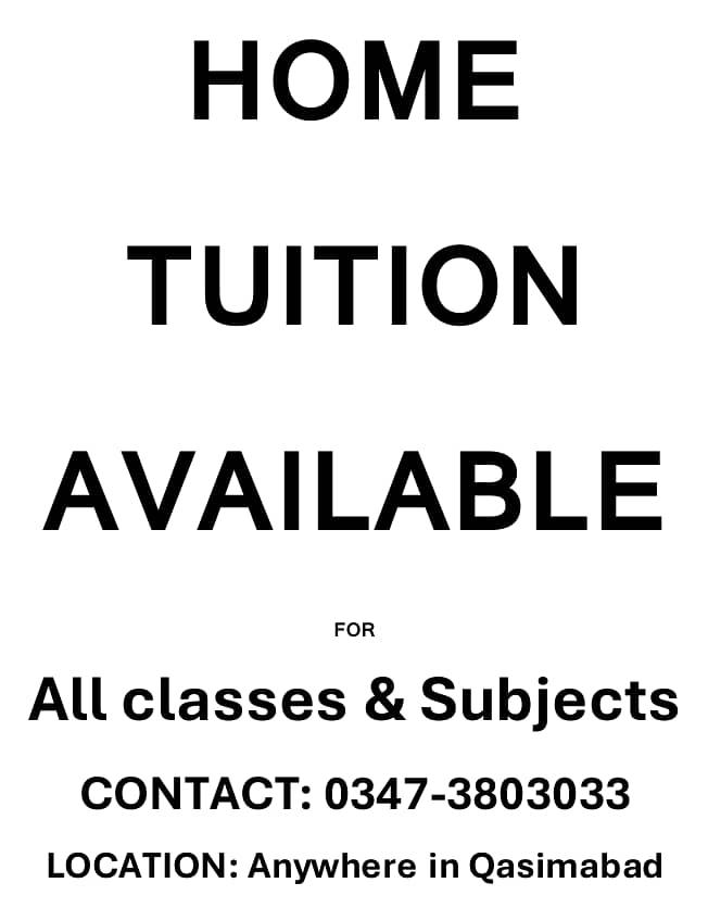 Home Tuition 0