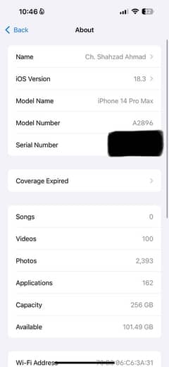 iphone 14 pro max purple 256GB PHYSICAL DUAL SIM Approved