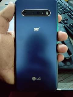 LG