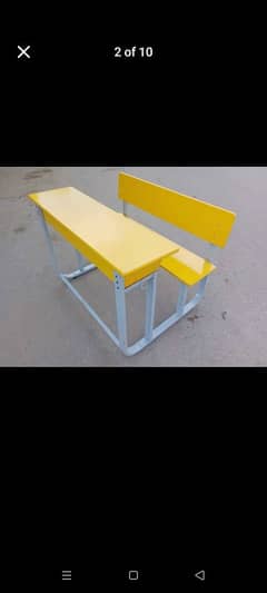 school desk