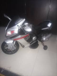 auto bike