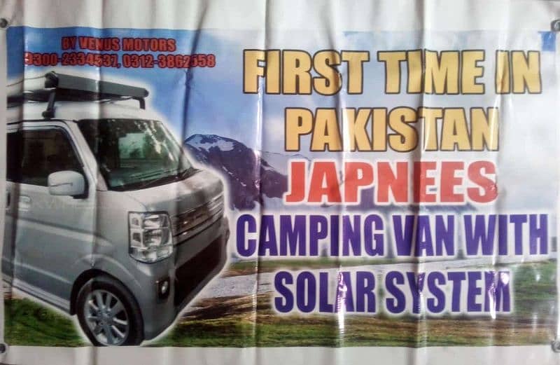 Suzuki Every Wagon PZ TUBO CAMPING VAN SOLAR 2