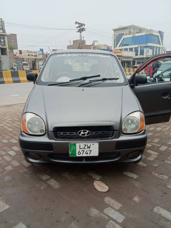 Hyundai Santro 2005 0