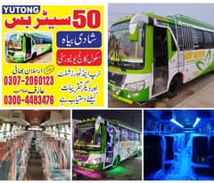 NEW LATEST 50 SEATS YUTONG BUS is AVAILABLE FOR RENT AND SHIFT