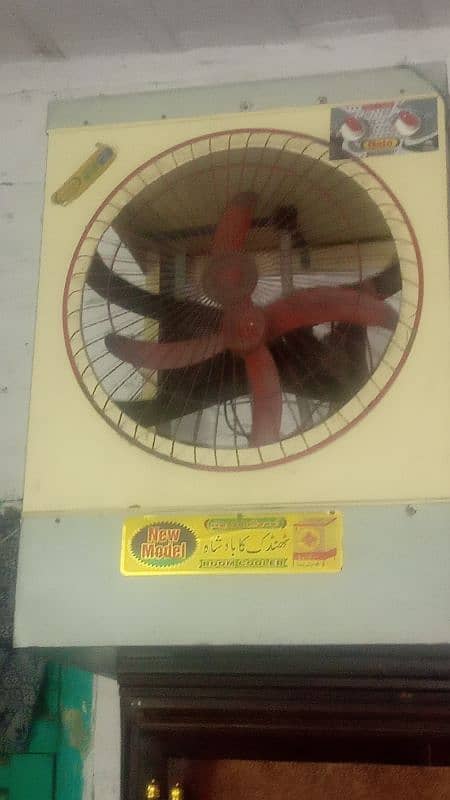 air cooler for sale 0