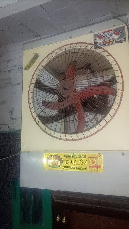 air cooler for sale 1