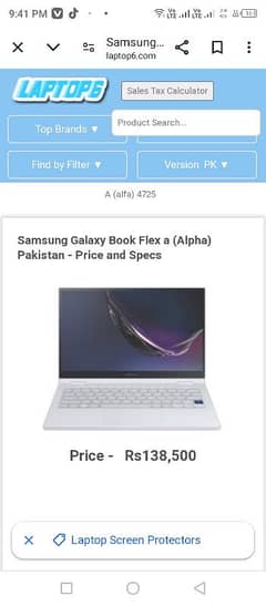 Samsung Galaxy book flex alfa