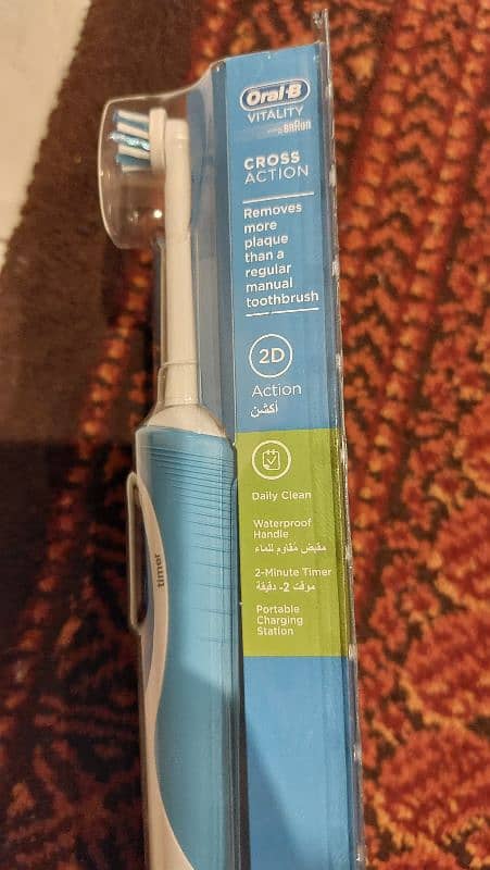 Oral B electric toothbrush 1