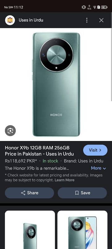 honor x9b 5g 4