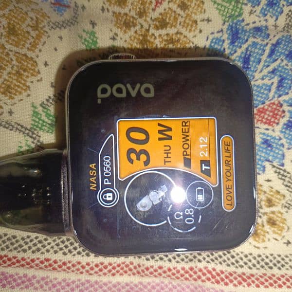 Pava Horiz Ultra 0