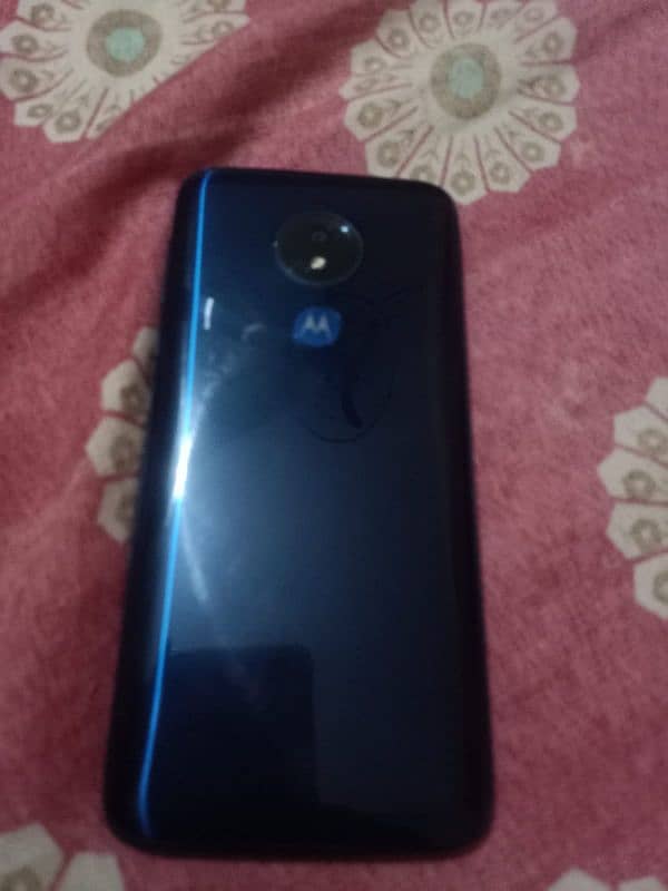 motog7 power 0