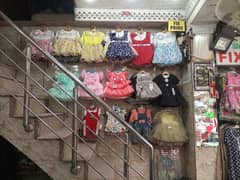 Need a Experience Salesman's Kids Garments Shop Kay liye