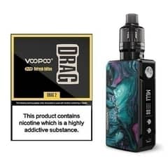 voopoo