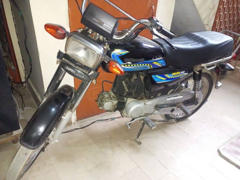 super star 70cc new condition 1