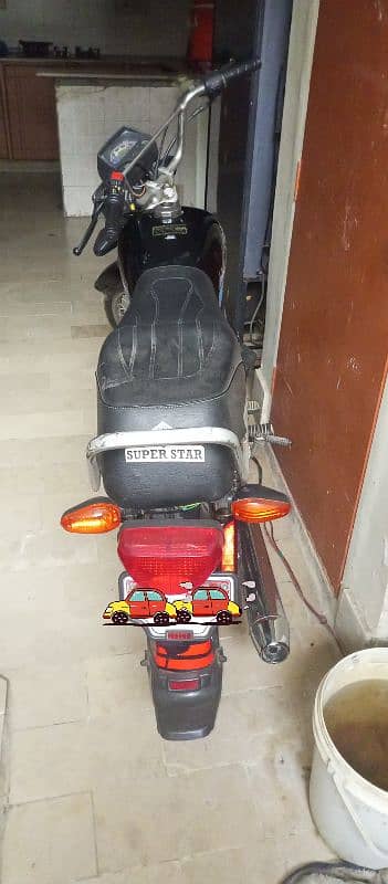 super star 70cc new condition 2