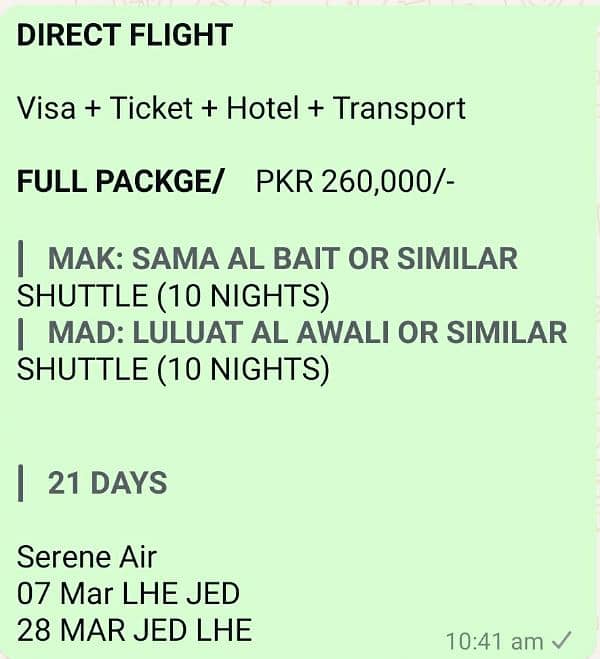 Sub Sa Sasta Umrah Package 1