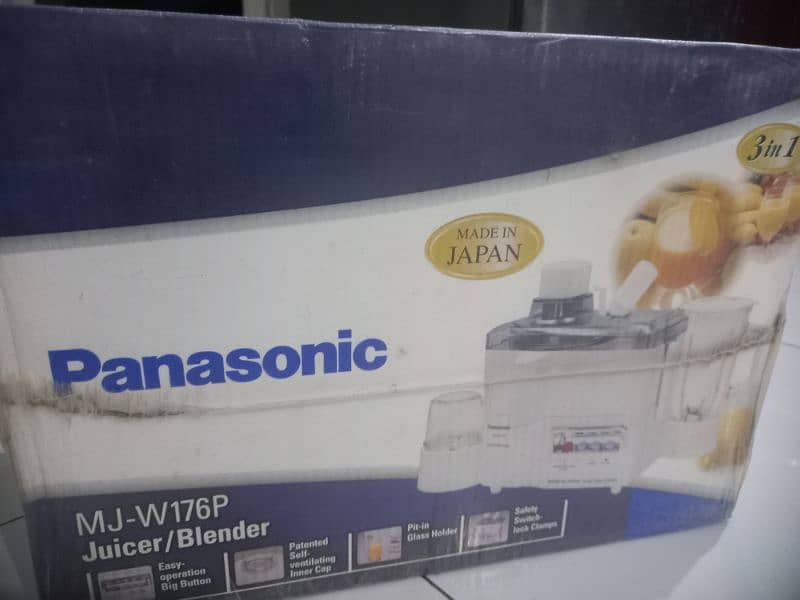 panasonic origional japan made juicer/blender 3