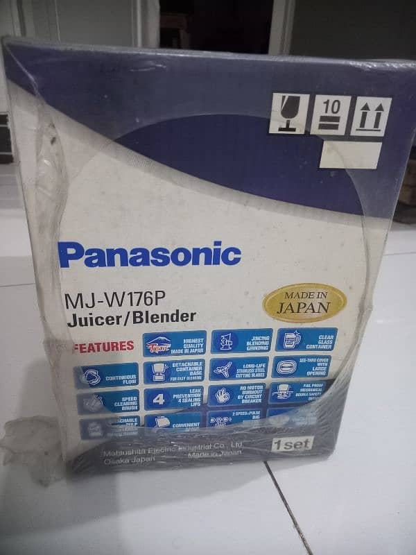 panasonic origional japan made juicer/blender 4