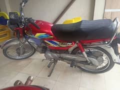 Bike sell . connect  03298568259