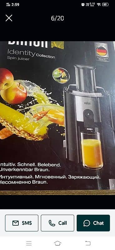 braun juicer unused brand new 0