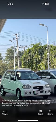 Suzuki Alto 2005