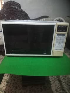 Microwave oven