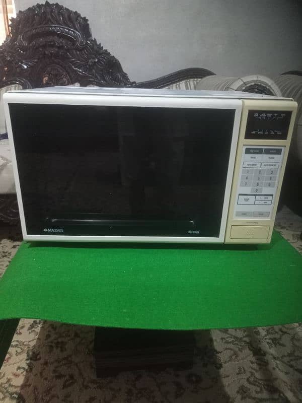 Microwave oven 0