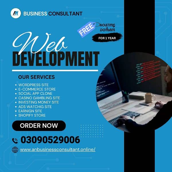 web development 0