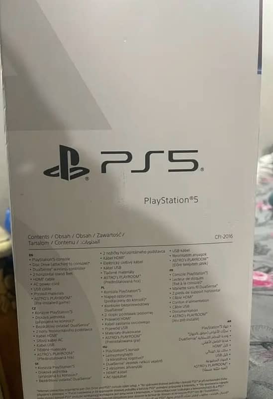 Brand new box pack Ps5 slim disk version for sale 0