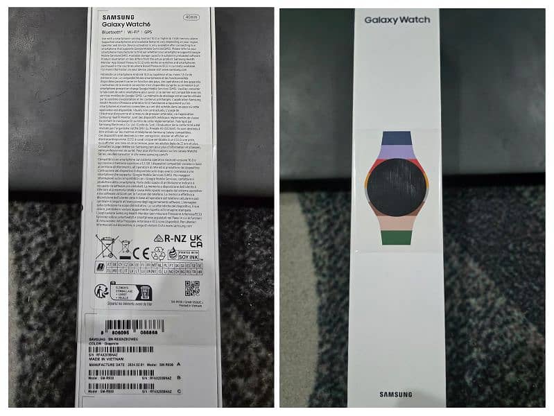 Samsung Galaxy Watch 6 0