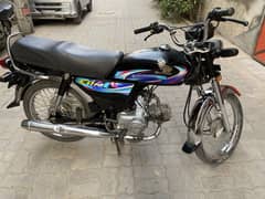 Honda CD 70 2024 Excellent Condition