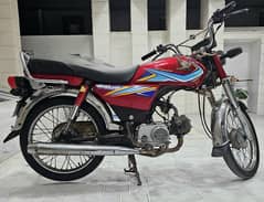 Honda CD70