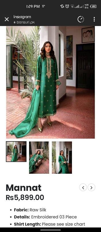 Embroidered 3 piece brand new RTW 2