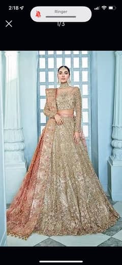 lehnga