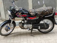 honda cd 70 2018 karachi no