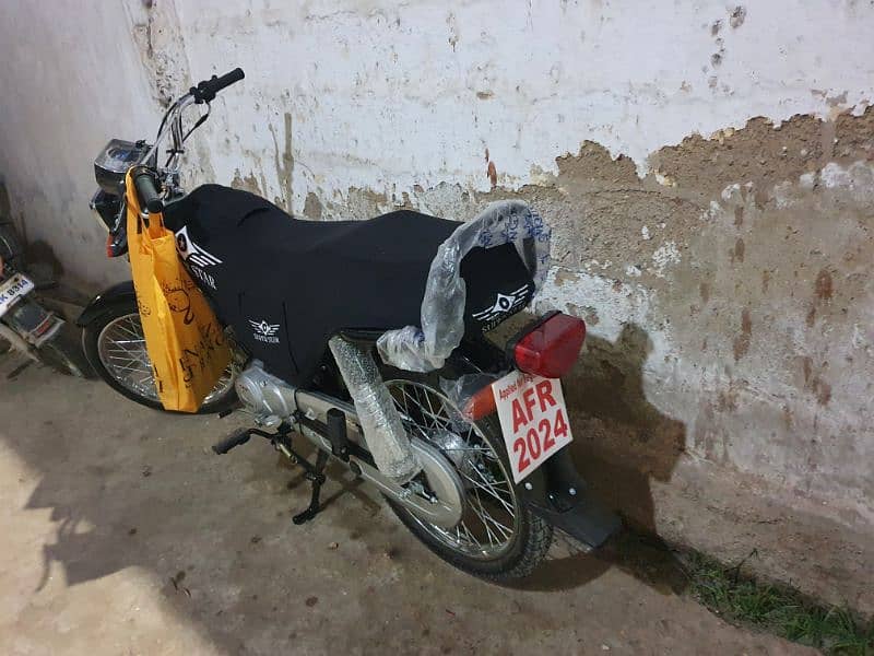 Unique 70cc 1