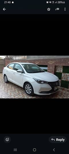 Changan Alsvin 1.5 Luminer 2022