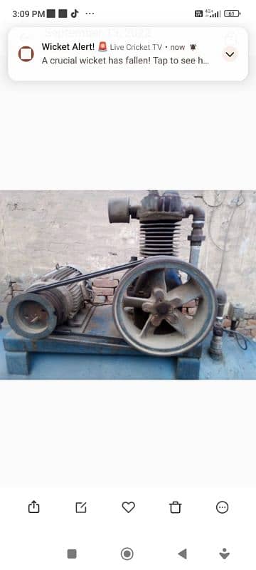 air compressor 1